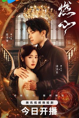 办公室高潮娇喘h