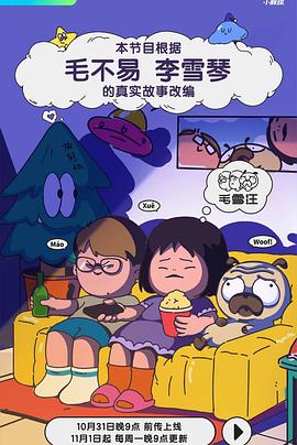 野草高清图片免费观看完整版