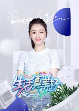 共妻np受不了喷水