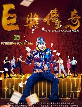 欧美大片毛片aaa免费看