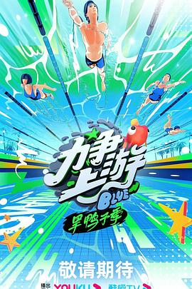 催眠调教清纯学姐