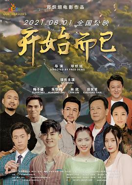 dior五色眼影777在线观看