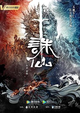 伊人久麻豆社区
