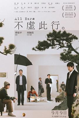 成人欧美一区在线视频在线观看