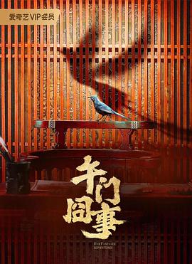 五月天婷婷综合