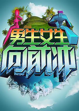 情妇未删减完整版