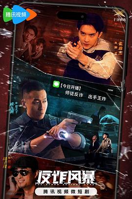 香港黄a三级三级三级看三级
